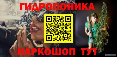 MESCALINE Аргун