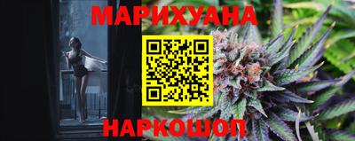 хмурый Апшеронск