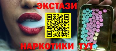 хмурый Апшеронск