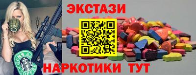 хмурый Апшеронск