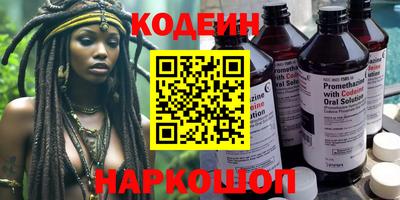 сатива Апрелевка