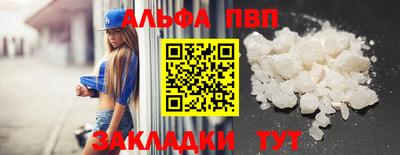 MDMA Premium VHQ Аргун