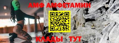 каннабис Апрелевка