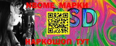 каннабис Апрелевка