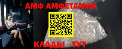 MESCALINE Аргун