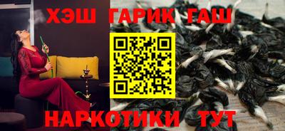 spice Балаково