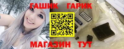 spice Балаково