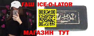 каннабис Апрелевка