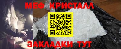 гидра Балашиха