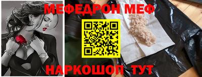 хмурый Апшеронск