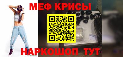 хмурый Апшеронск