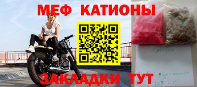 хмурый Апшеронск