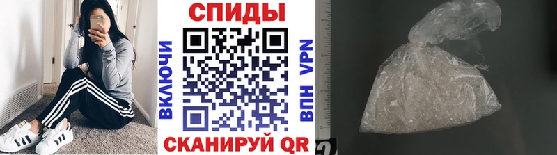 Первитин кристалл  кракен ONION  Апшеронск 